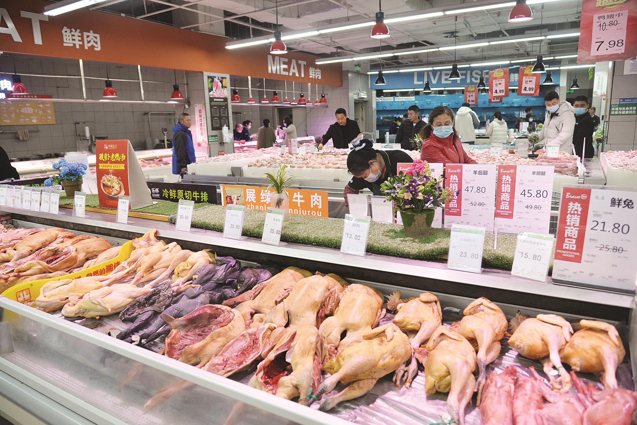 集中屠宰、冷链配送、生鲜上市 现代家禽销售模式的转型之路